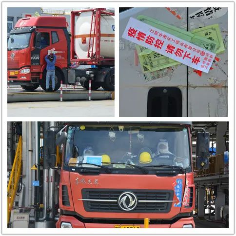 2025年新澳门原料大全