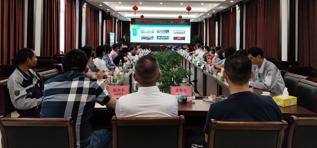 2025年新澳门原料大全