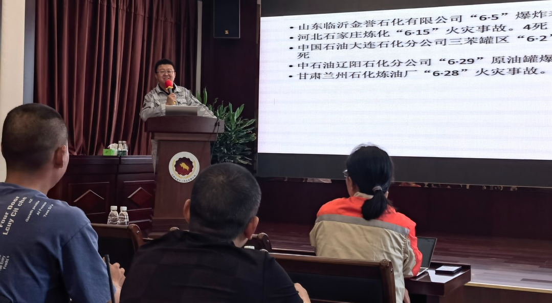 2025年新澳门原料大全