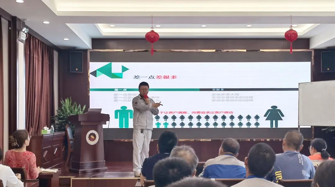 2025年新澳门原料大全