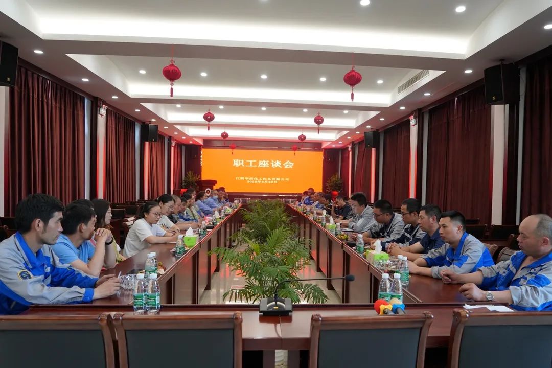 2025年新澳门原料大全