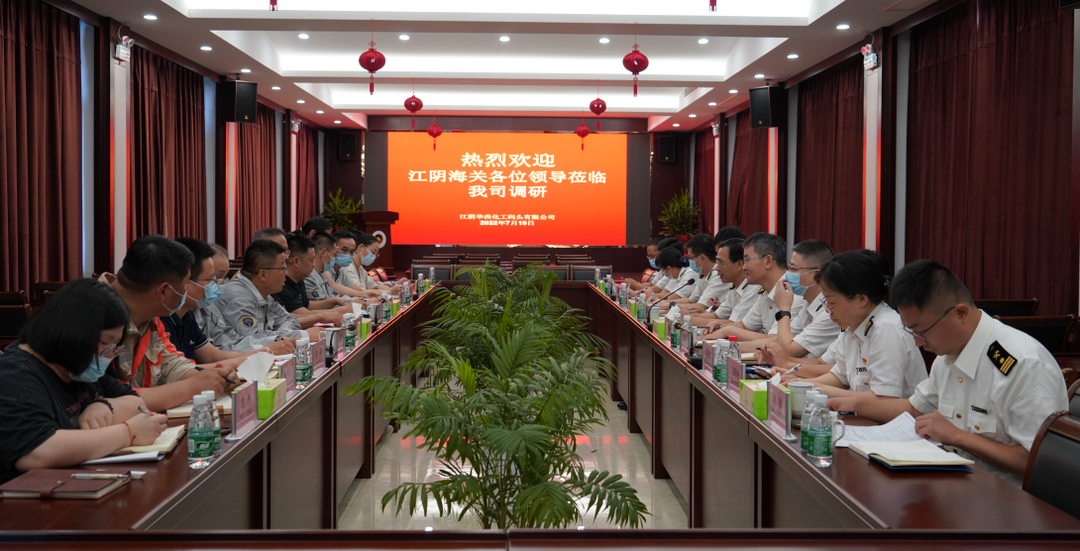 2025年新澳门原料大全