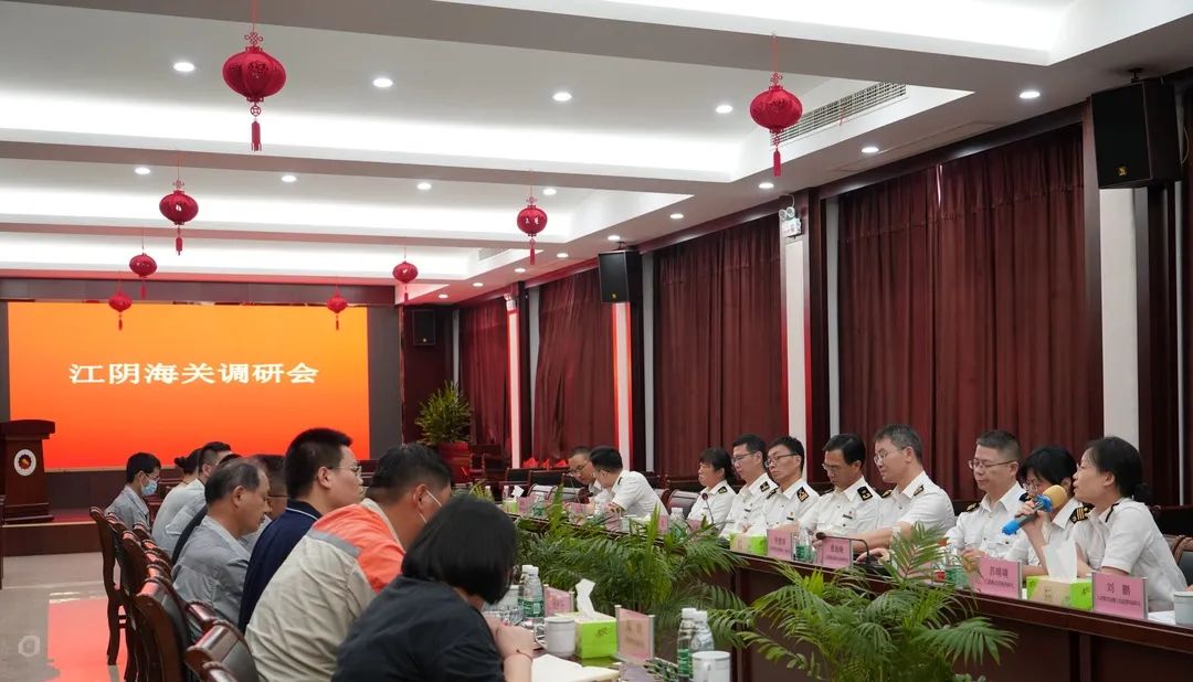 2025年新澳门原料大全