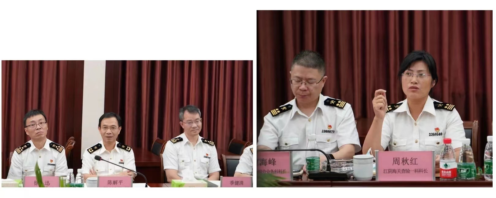 2025年新澳门原料大全
