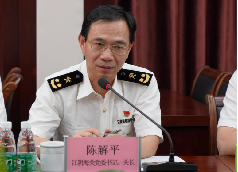 2025年新澳门原料大全