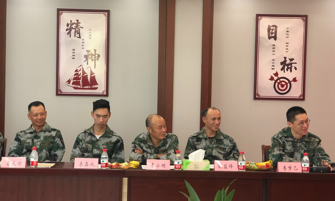 2025年新澳门原料大全