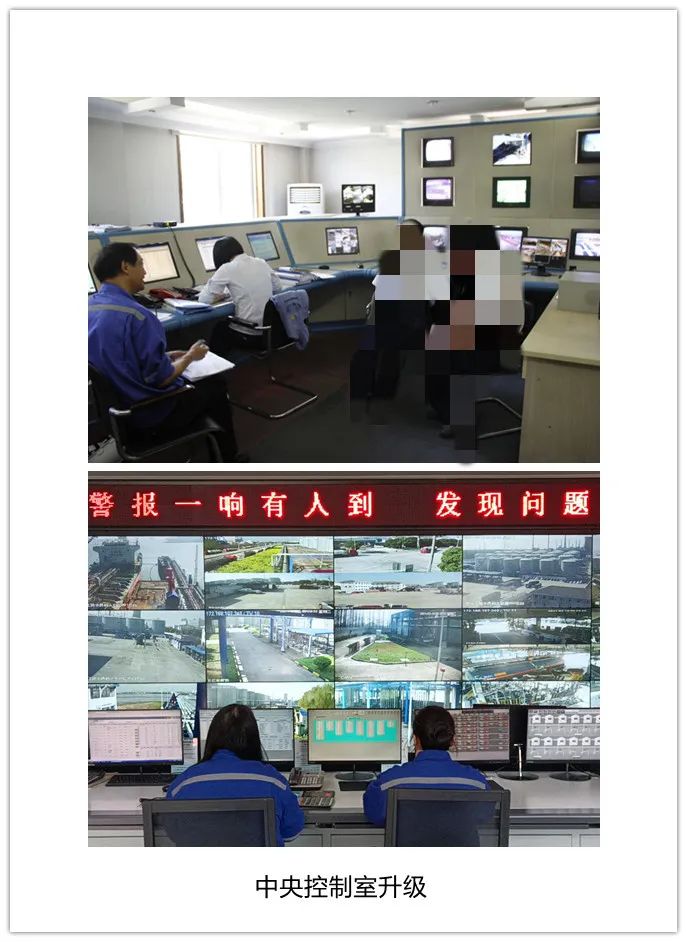 2025年新澳门原料大全