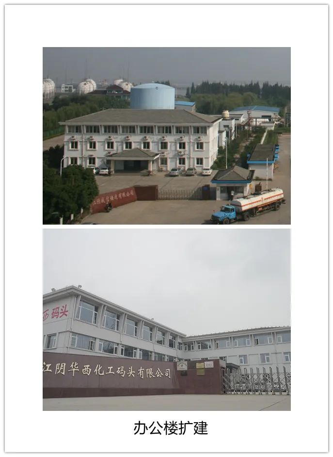2025年新澳门原料大全