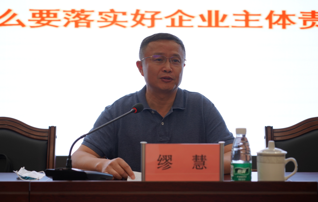 2025年新澳门原料大全