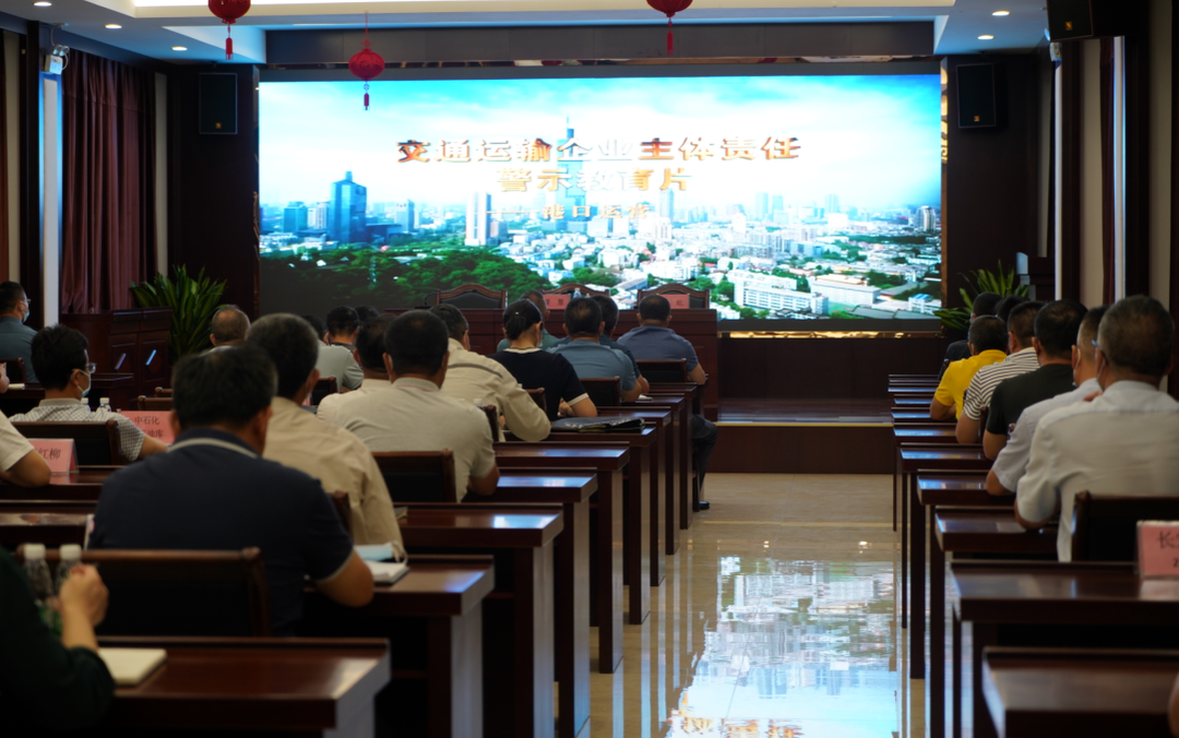 2025年新澳门原料大全
