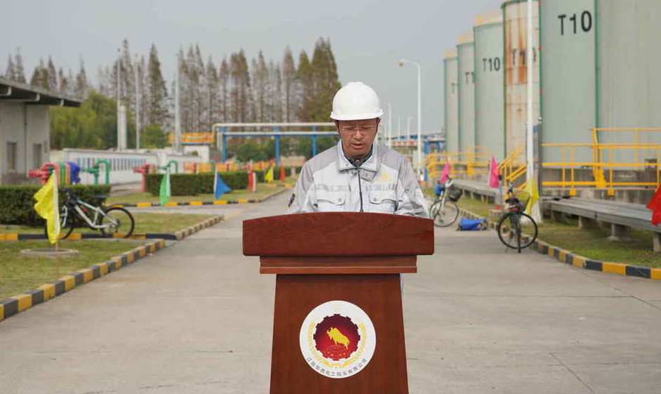 2025年新澳门原料大全