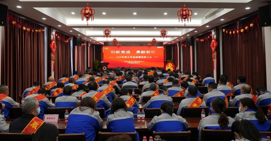 2025年新澳门原料大全