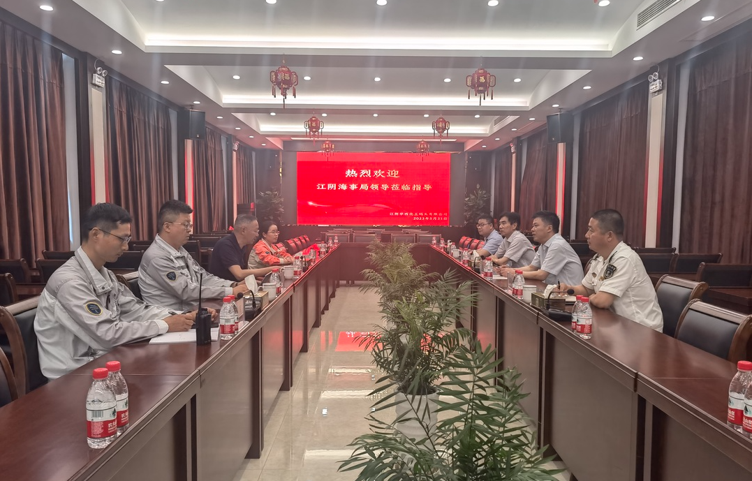2025年新澳门原料大全