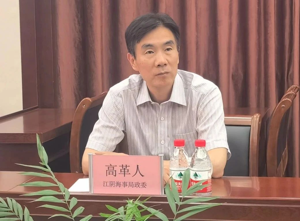 2025年新澳门原料大全