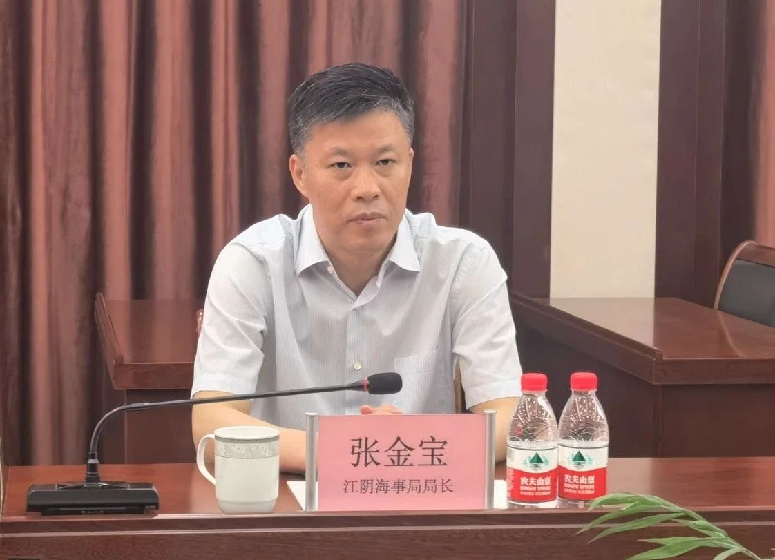 2025年新澳门原料大全
