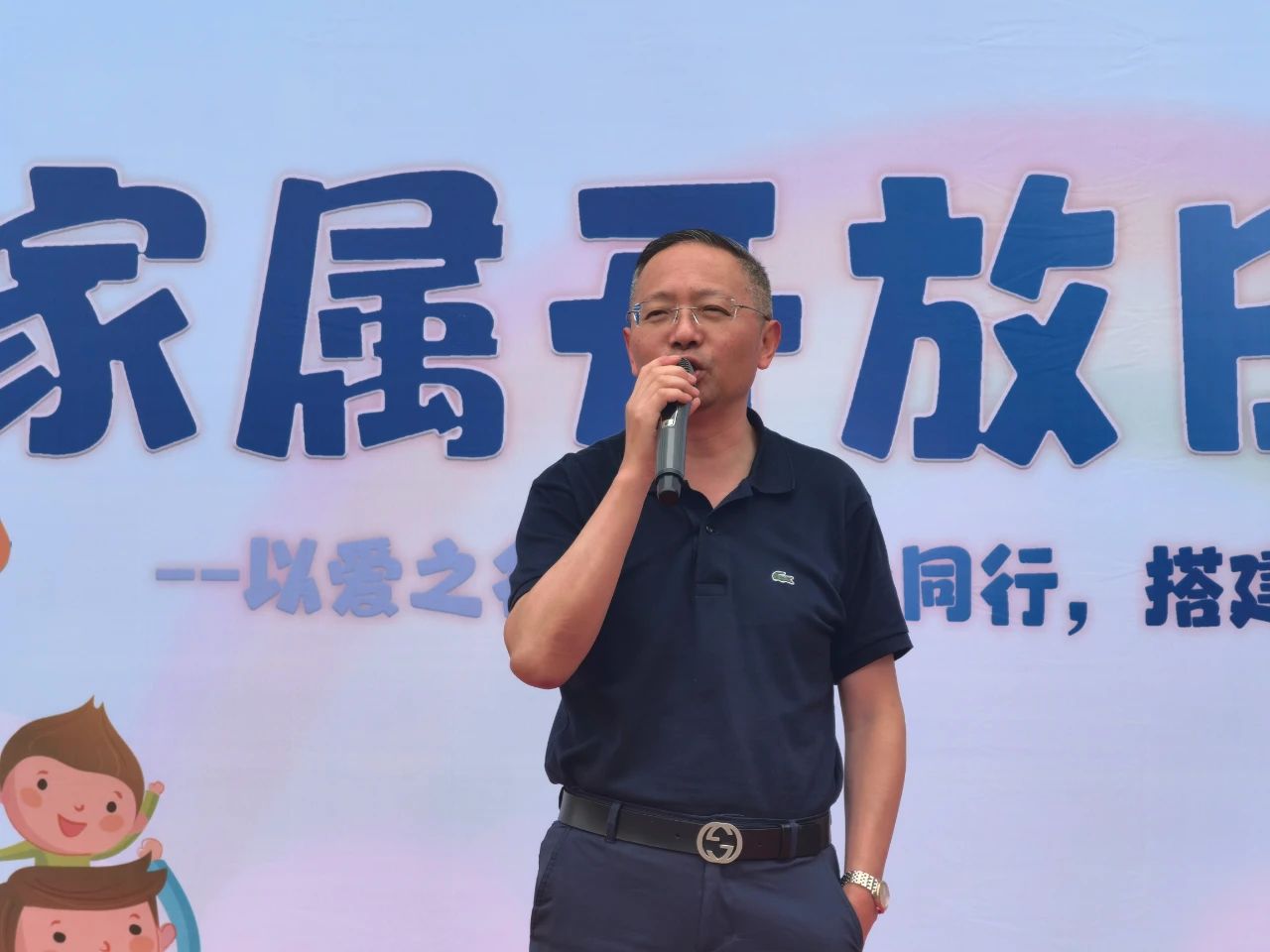 2025年新澳门原料大全