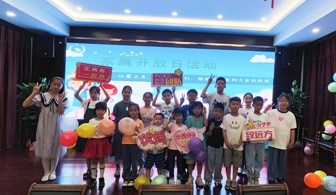 2025年新澳门原料大全