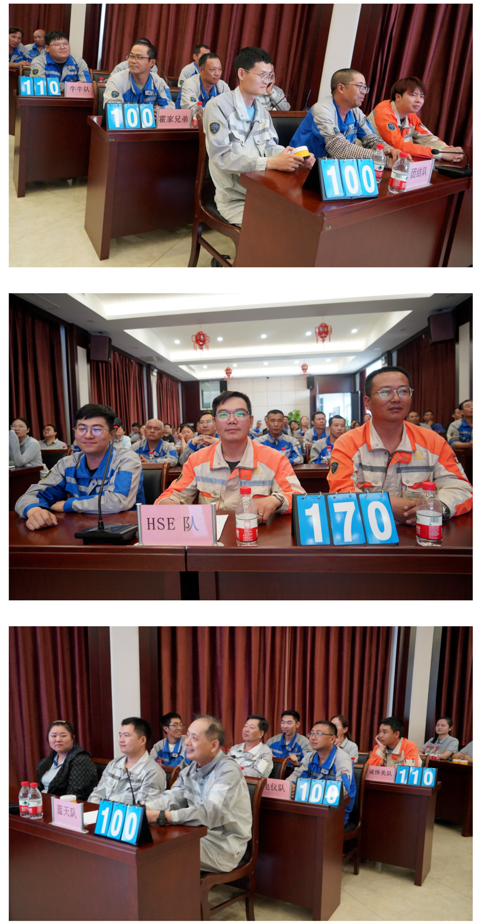 2025年新澳门原料大全