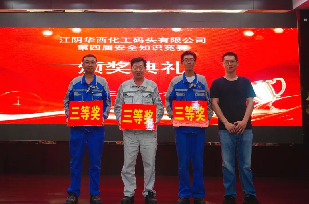 2025年新澳门原料大全