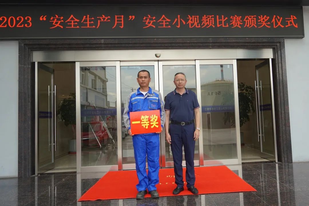 2025年新澳门原料大全