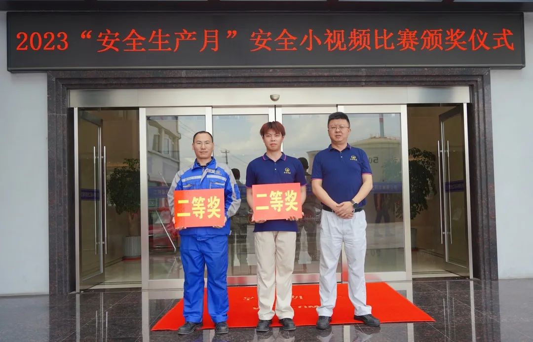 2025年新澳门原料大全