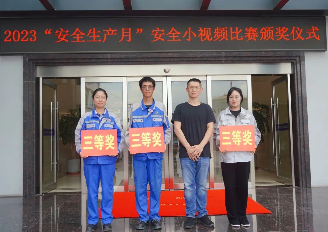 2025年新澳门原料大全