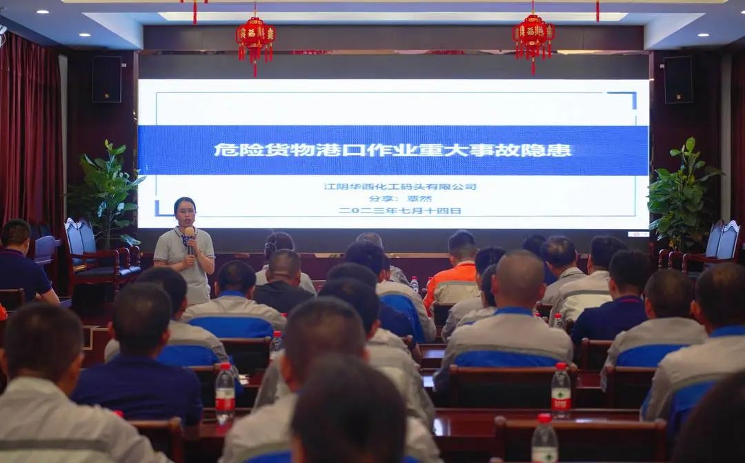 2025年新澳门原料大全