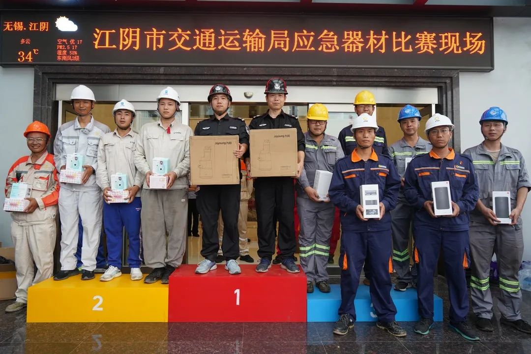 2025年新澳门原料大全
