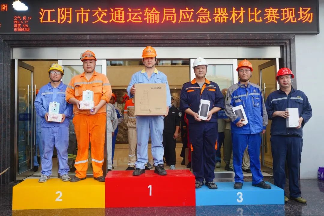 2025年新澳门原料大全