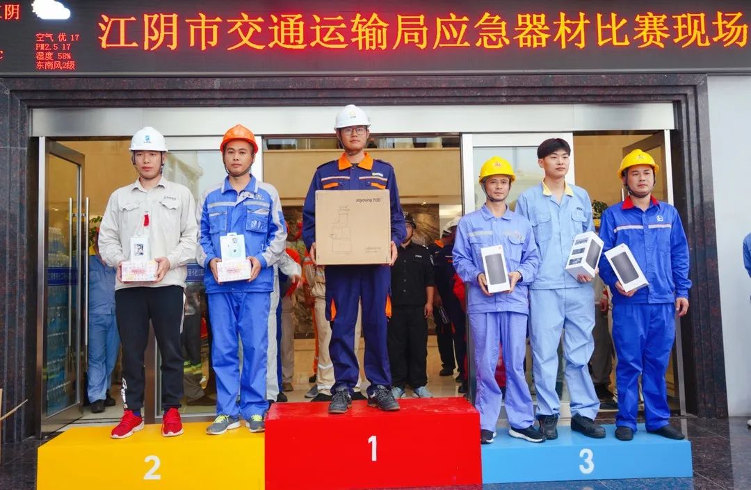 2025年新澳门原料大全