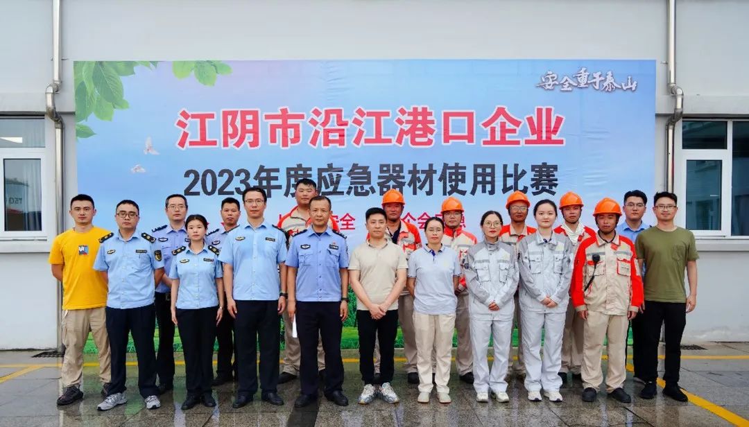 2025年新澳门原料大全