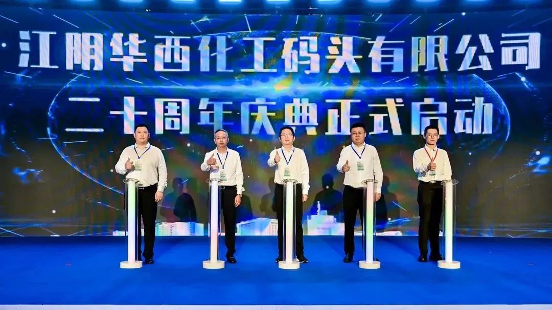 2025年新澳门原料大全