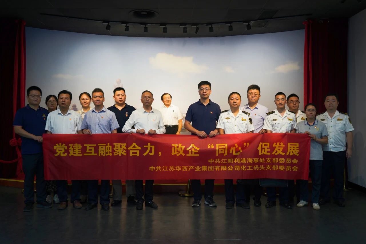 2025年新澳门原料大全