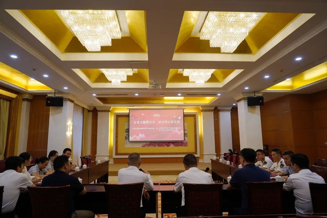 2025年新澳门原料大全