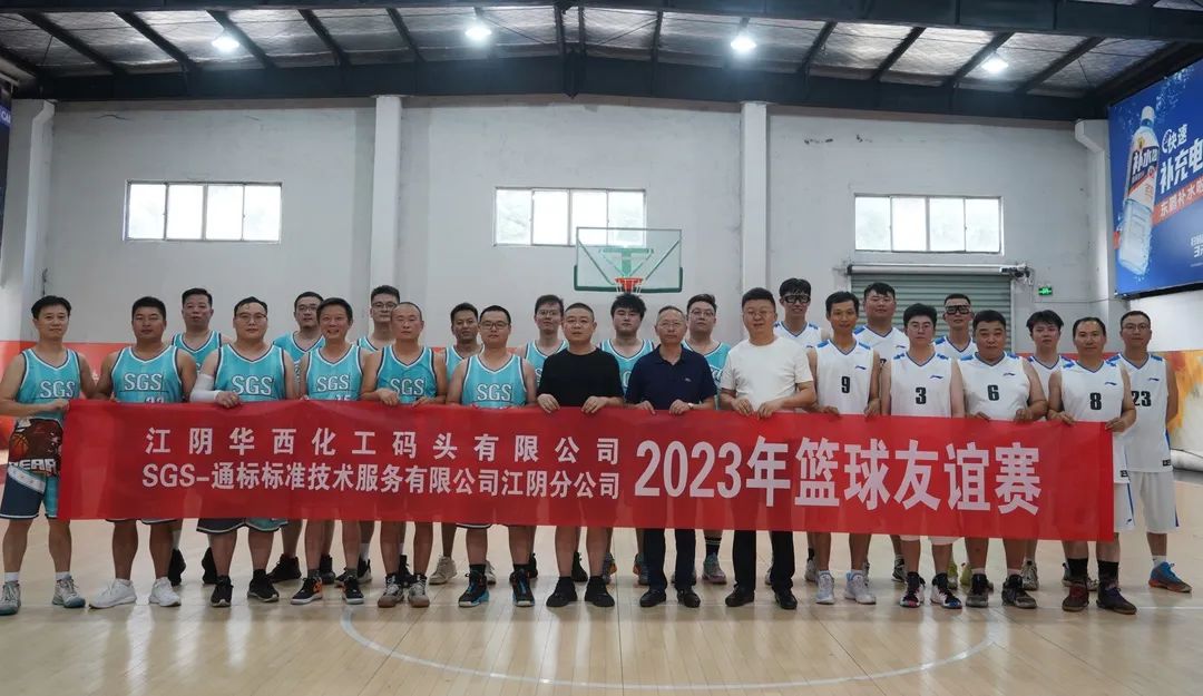 2025年新澳门原料大全