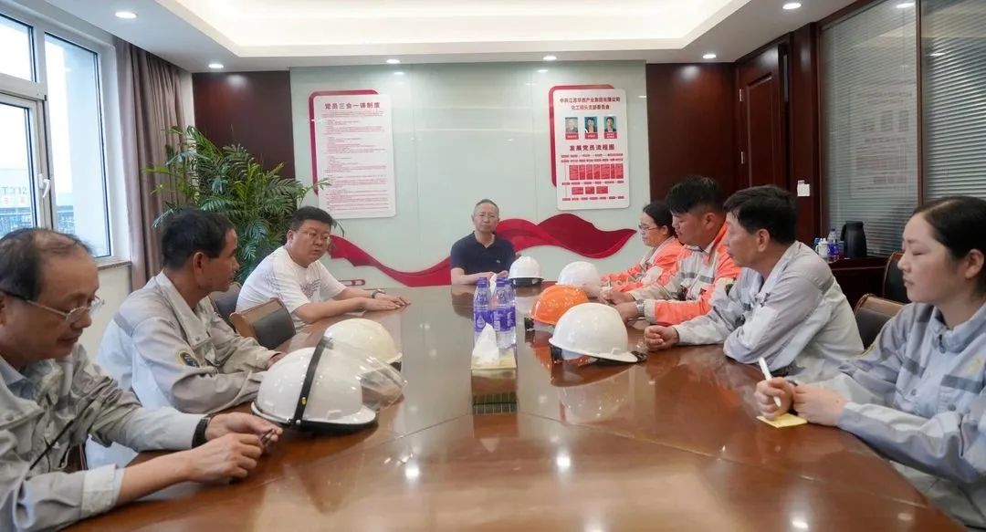 2025年新澳门原料大全