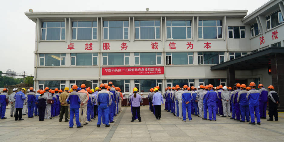 2025年新澳门原料大全