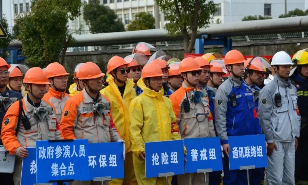 2025年新澳门原料大全