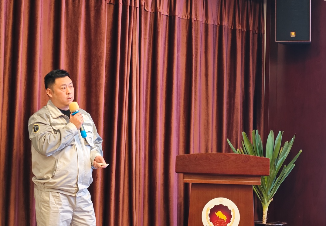 2025年新澳门原料大全