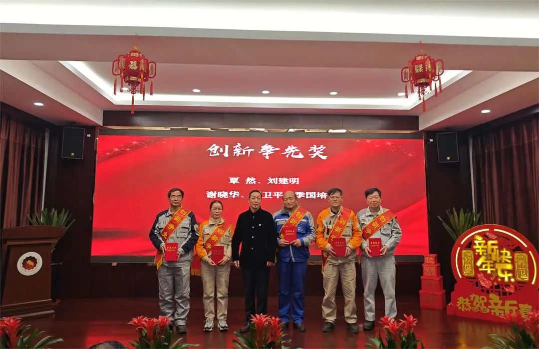 2025年新澳门原料大全