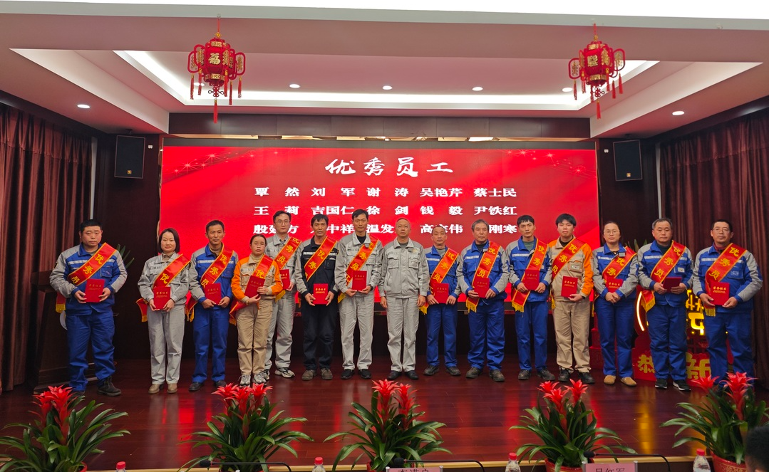 2025年新澳门原料大全