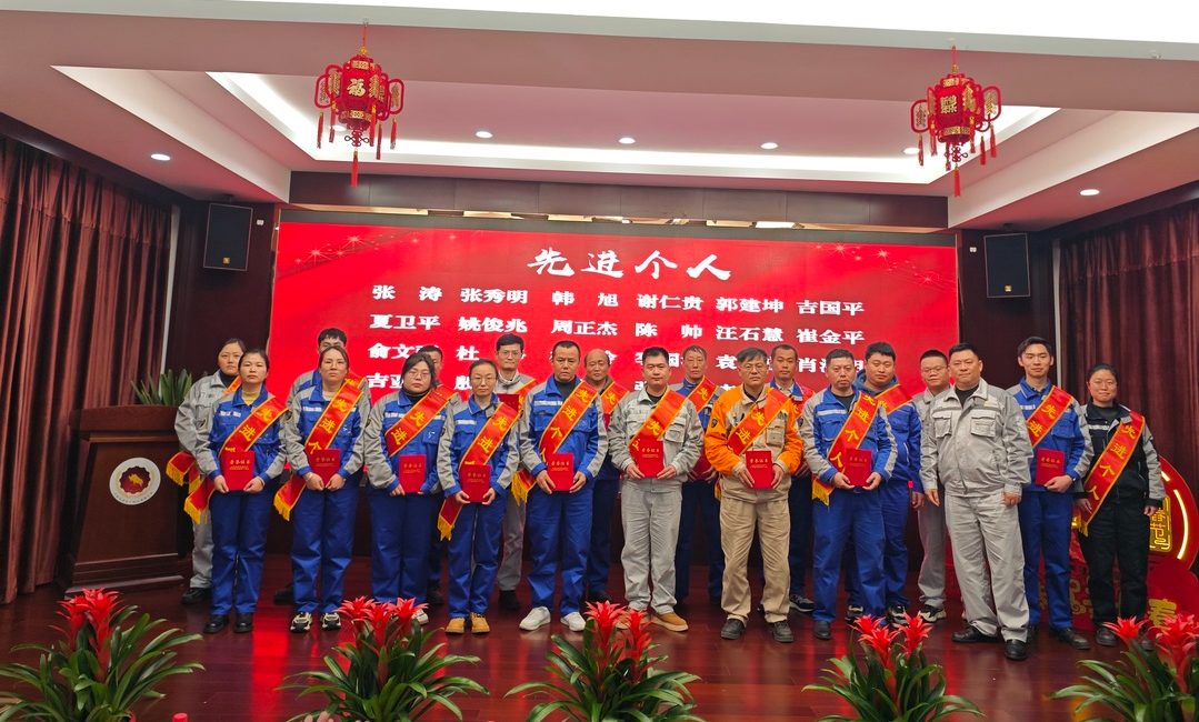 2025年新澳门原料大全