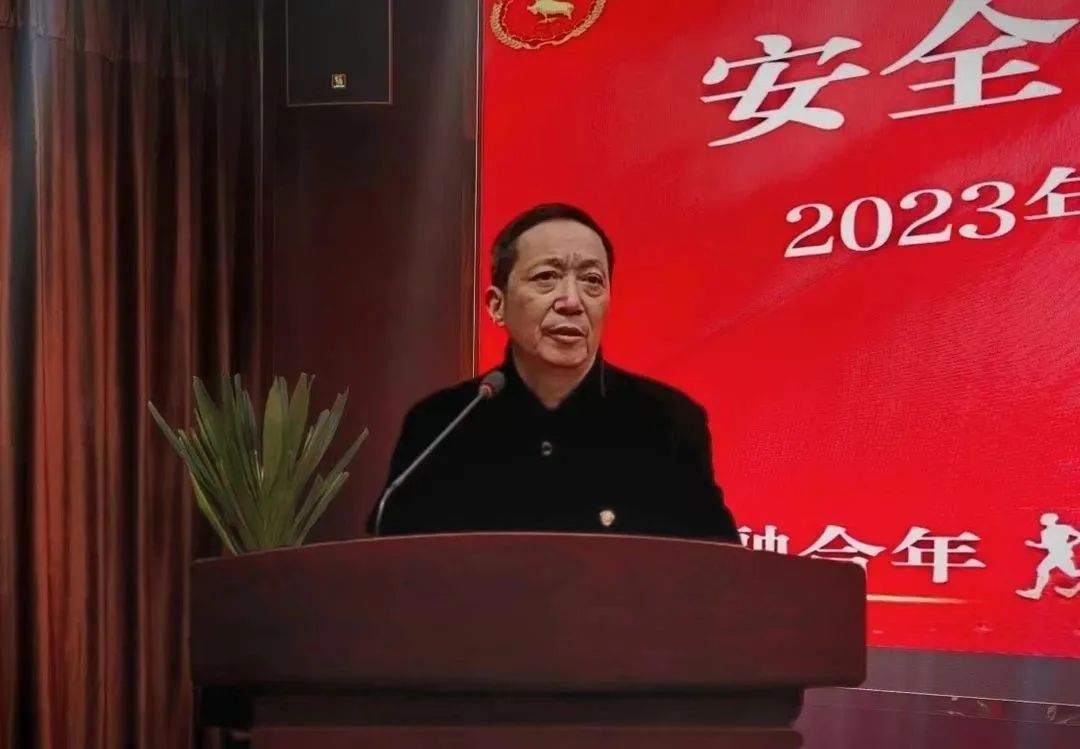2025年新澳门原料大全