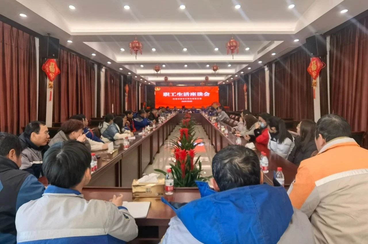 2025年新澳门原料大全