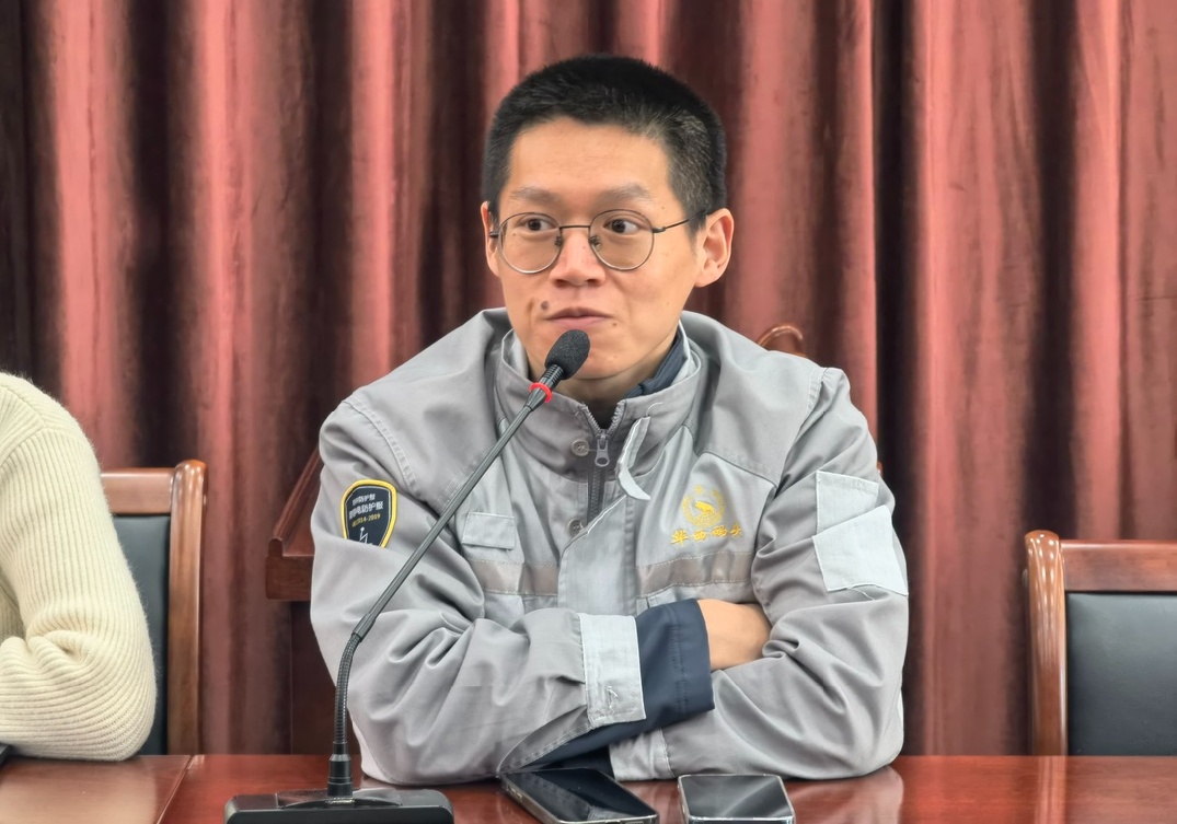 2025年新澳门原料大全