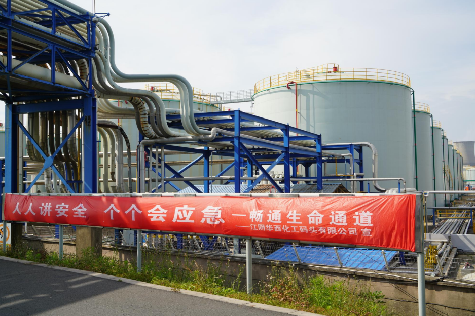 2025年新澳门原料大全