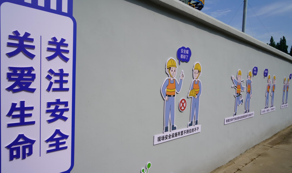 2025年新澳门原料大全