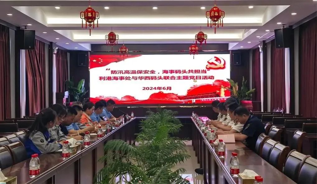 2025年新澳门原料大全