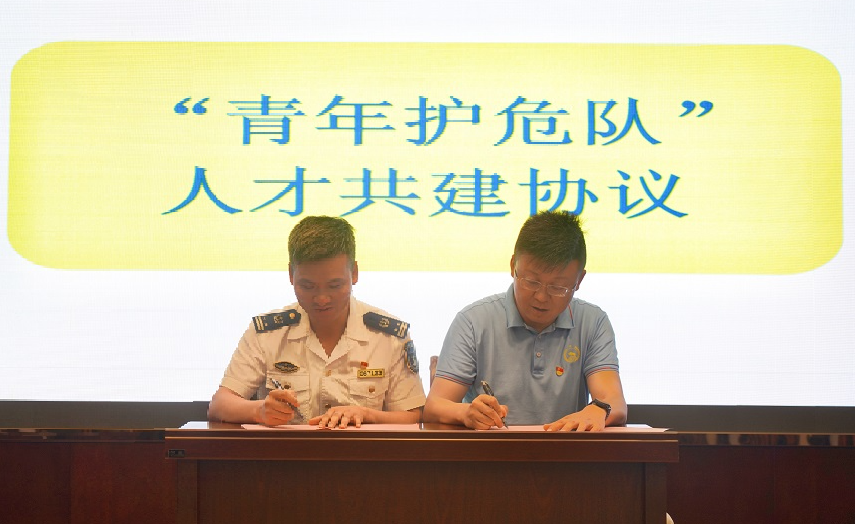 2025年新澳门原料大全