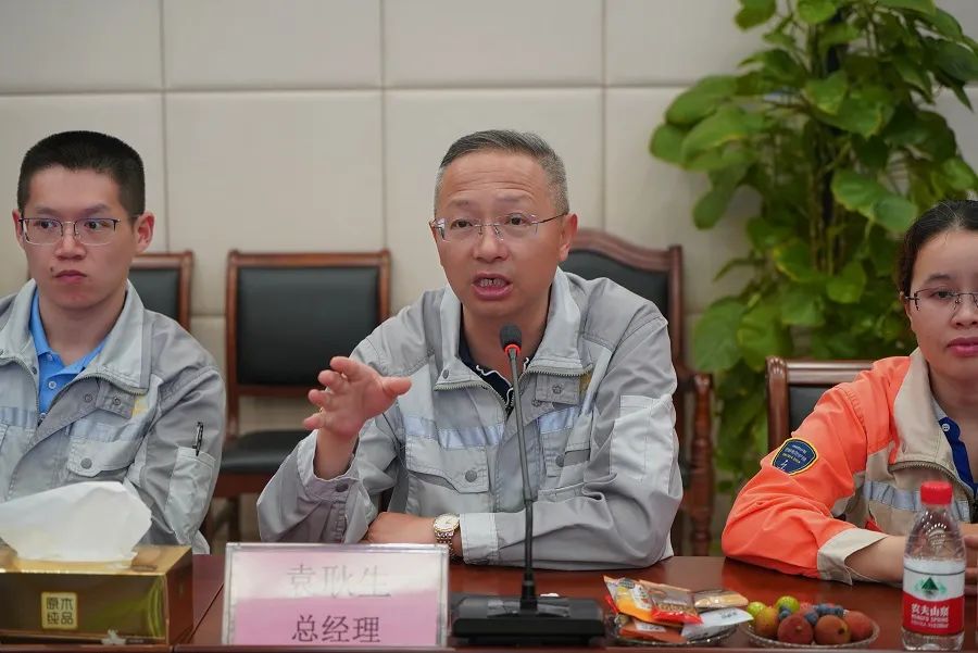 2025年新澳门原料大全